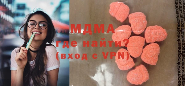 бутик Аркадак