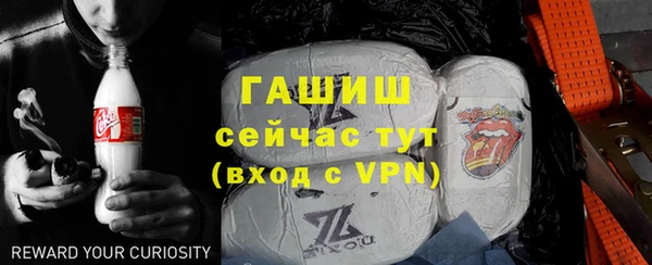 бутик Аркадак