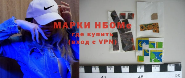 бутик Аркадак