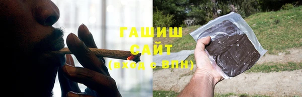 мяу мяу мука Заводоуковск