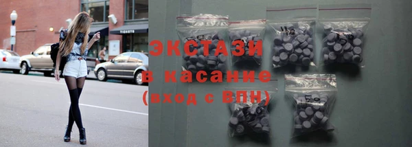 бутик Аркадак