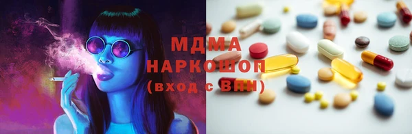 бутик Аркадак