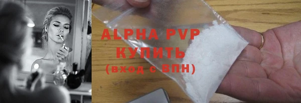 бутик Аркадак