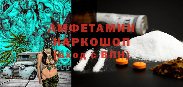 бутик Аркадак
