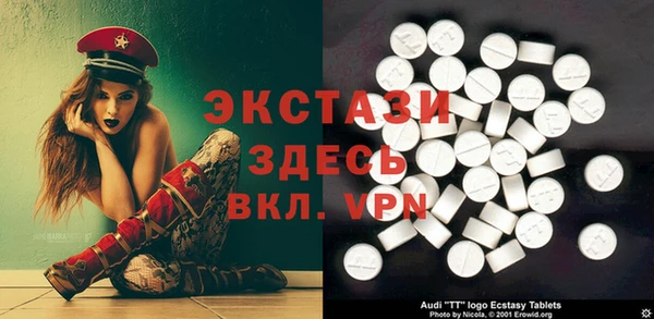 мефедрон VHQ Алзамай