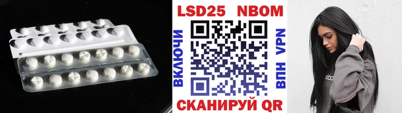 ЛСД экстази ecstasy Чкаловск